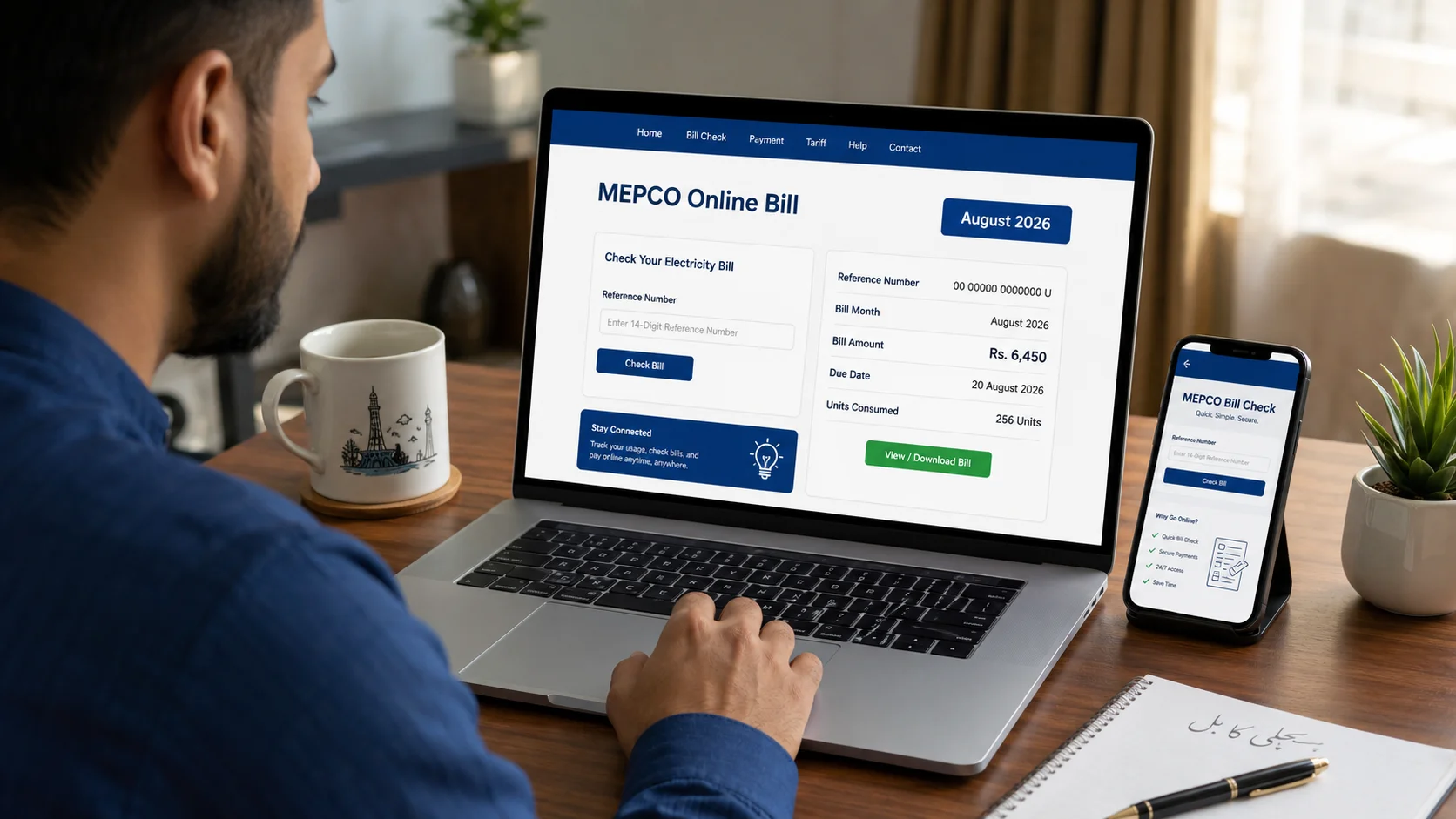 MEPCO August 2026 bill details and charges